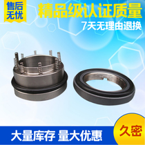 Mechanical seals for sanitary pumps Multi-spring MSS 32 for mechanical seals for food and beverage sanitary pumps