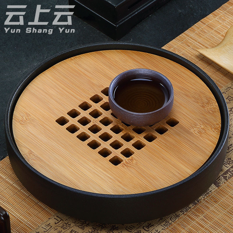 Cloud Cloud Japanese ceramic tea tray saucer dish water household bamboo kung fu tea set circular dry plate of tea table