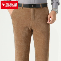 In winter men's corduroy men's pants the old lamb fluffy pants are thickened by men's velvet pants