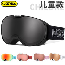 Luckyboo childrens ski goggles double-layer anti-fog windproof children Snow glasses equipped with glasses female male goggles baby