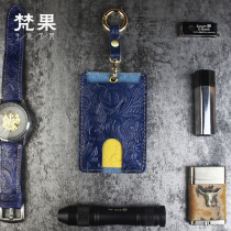 Handmade leather card bag retro bus subway card leather cover first layer cowhide rice card protection bag waist hanging document bag tide