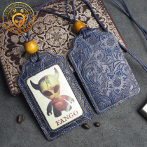 Leather card cover First layer cowhide retro ID cover Rice card Bus card cover Lanyard chest card Work tag Work tag