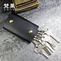 Handmade leather key bag head layer cowhide retro key bag car keychain young men and women simple key bag