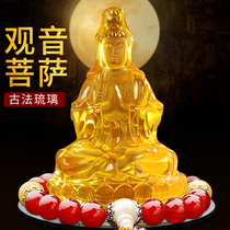 Car ornaments Guanyin Buddha statue sitting lotus glass car decoration supplies safe home car mens high-end atmosphere