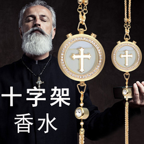 Cross car pendant high-grade crystal car car high-grade creative perfume car interior accessories ornaments ornaments