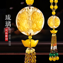 Guanyin car pendant colored glaze insurance car decoration safe buckle car mens rearview mirror high-grade car decoration