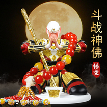 Sun Wukong car ornaments fish tank Qi Tian Dasheng hand gold hoop Rod high-end mens car interior console accessories