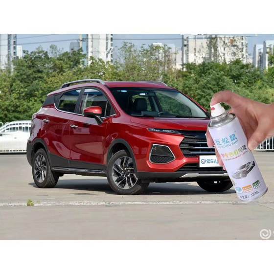 JAC RUIFENG S3 특수 용출 펜 우아한 흰색 자동차 자체 스프레이 표면 스크래치 수리 도구 차량 수리 페인트 JAC RUIFENG S3 특수 용출 펜 우아한 흰색 자동차 자체 스프레이 표면 스크래치 수리 도구 차량 수리 페인트