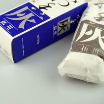 Incense ash Japan Songrongtang tooth ash incense burner ash imported 60g boxed incense incense incense incense incense smoke incense supplies