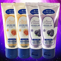 Longliqi snake oil fruit acid hand cream 50g * 2 moisturizing lock fruit acid 50g * 2 moisturizing anti-dry cracking