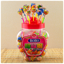 200 Fruit Flavored Lollipop Bucket Gift Box Wedding Candy Bulk Wedding Candy Kids Mixed Flavor Boxed