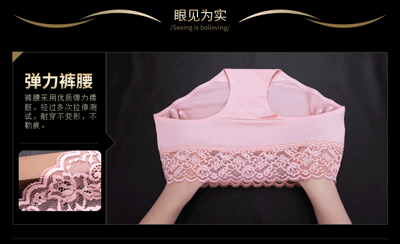 3条装 轻奢无痕中腰女士内裤 性感蕾丝面料纯棉裆女三角裤头秋冬