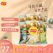 Lays Natural Taste Potato Chips Student Snacks Sea Salt Flavor Lemon Flavor Seaweed Flavor 65g*6 Bags