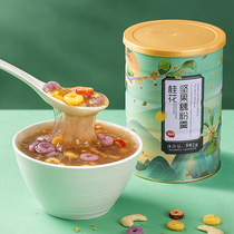 Xumutang sweet-scented osmanthus nut lotus root flour instant lotus root flour nutritious breakfast specialty meal replacement food convenient fast food