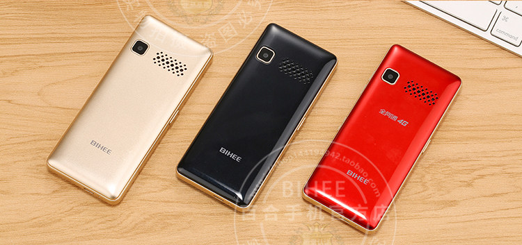 bihee a9直板按键智能小手机电信移动联通全网通老人机wifi热点