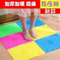 Finger pressure plate foot massage pad home small winter bamboo shoots Super pain version foot massage pad fitness foot pad running male toe pressure plate