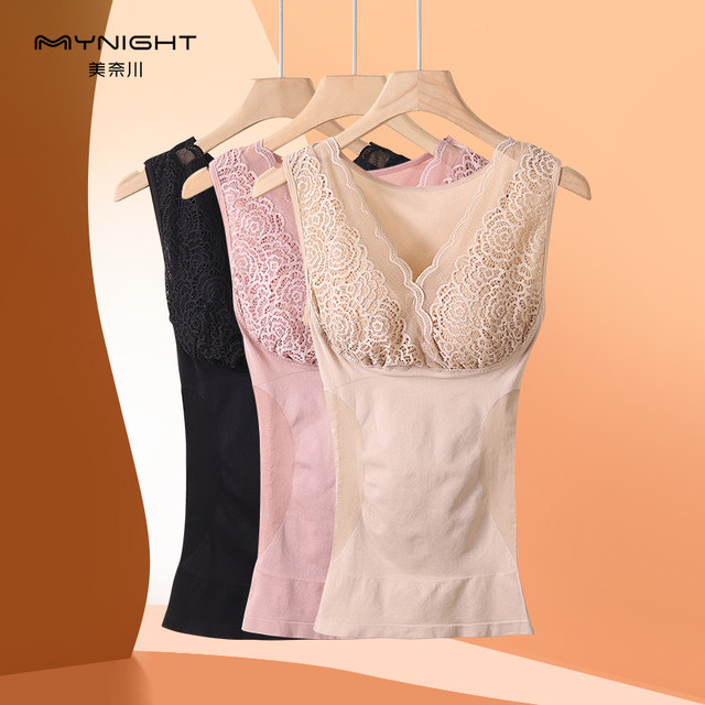 Minagawa Body Shaping Vest ແມ່ຍິງບາງໆຮູບຮ່າງ Tummy Shaping Underwear Corset Top Waist Shaping Garment Upper Body