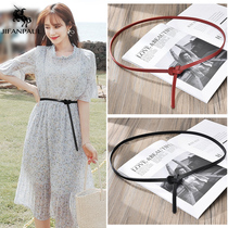 Womens thin waist belt Leather simple all-match Korean decorative belt Fashion black with dress sweater shirt