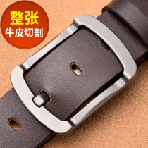 Mens belt leather needle buckle pure cowhide belt Male young people student casual jeans pants belt perforated tide width