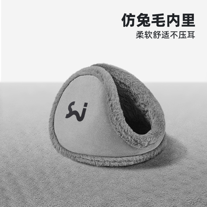 Earcover Warm Men Winter Earbag Ears ears Ear Cover Winter Earcap Antifreeze Children's Ear Warm Ears-Taobao