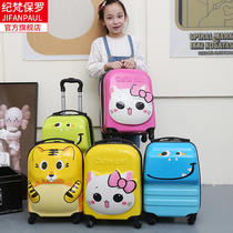 Childrens suitcases childrens trolley cases mens and womens 18-inch baby suitcases 20-inch universal wheels childrens boarding suitcases