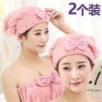 Dry Hair Cap Lady Strong Absorbent Baotou Cap Speed Dry Towels Cover Head Hat Bag Headscarf Long Hair Cute Dry Hair Towel Winter