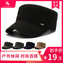 Middle Aged Mens Flat Top Hat Spring Autumn 2021 New Winter Baseball Cap Sun Hat Duck Tongue Cap Female Summer