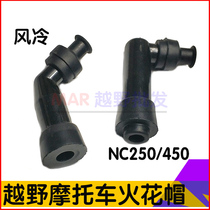 Zhenglin Huayang pawn Makwisi Guizun Bozol cross-country tomorrow high voltage bag spark cap spark plug hat