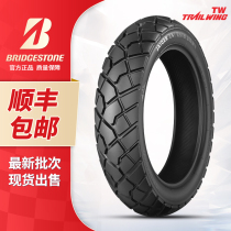 Puliston TW101 Honda X-ADV 750 motorcycle originally assigned tires 120 70-17 160 60-15