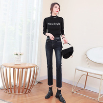 Small straight jeans womens nine points micro la loose cigarette tube pants tight thin wild spring and autumn spring new trend