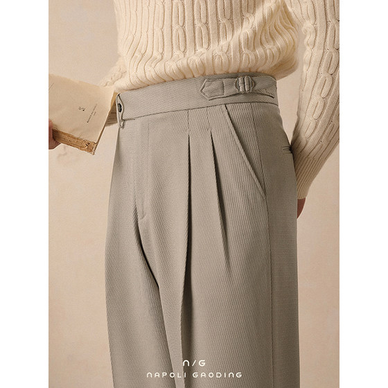 Straight trousers men's winter Paris button business gentleman draped casual trousers without ironing Naples high waist pants
Straight trousers men's winter Paris button business gentleman draped casual trousers without ironing Naples high waist pants