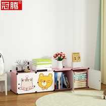 Bay window cabinet locker Bedroom Tatami balcony cabinet Free combination Plastic storage cabinet Floor-to-ceiling strip combination