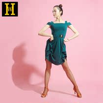 Hui Latin dance costume female adult New practice clothes dance set short sleeve off-shoulder dress hw30
