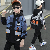 Boy handsome windcoat jacket 2022 Spring and autumn in the middle of the ocean The boys Korean version Childrens jacket tide