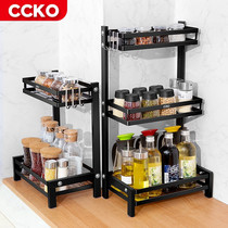 CCKO Kitchen Shelve Shelf stainless steel condiment Condiment Countertops Black Home Multilayer God