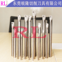 JIK upgraded version of the whole tungsten steel tool bar alloy inner hole earthquake-resistant turning tool C04G C25-SCLCR03 09