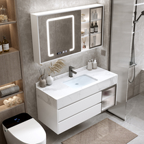 Smart Rock Board Bath Cabinet Combined Bathroom Suit Modern Minimalist Toilet Wash Wash Face Wash Terrace Basin Mirror Cabinet