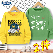 Childrens clothes 2021 new boy childrens spring round neck coat handsome boy spring and autumn Korean childrens clothing foreign style