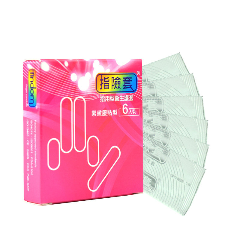 倍力乐手指套指险套薄型紧致贴合润滑手指安全指套成人情趣性用品