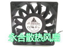 DC BRUSHLESS FFB1212EH 12V 1 74A 12cm large air volume box cooling fan