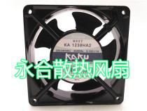 BEST KA1238HA2 220 240v AC 0 13 0 11A KAKU 12cm cabinet cooling fan