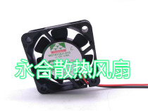 Protechnic MGT4012LF-O10 12V 0 08A 4cm chassis CPU cooling fan