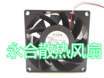 THEN 7 08038RA-24Q-GA 24V 0 80A 8cm Yaskawa drive inverter cooling fan
