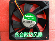 Nidec BETAV TA450DC A34344-3312V 0 30A 30A 1202523 Line Chassis Fan