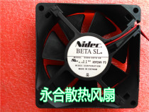 Nidec BETA D08A-05TU 05 5V 0 5V 8025 46A 8cm 8cm server USB fan
