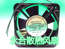 ROTARY FAN FP-108EX 220V 240V 240V 0 22A 38W 15050 15050 Industry Fan