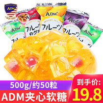 ADM Malaysia fruit sandwich popping gummy flavor bulk wedding candy imported candy snacks