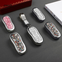 ONGO key case dedicated to Porsche macan Cayenne Paramela 911 car key case buckle modified sleeve