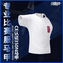 CE certification 350N Adult childrens fencing vest foil sabre EPEE fencing clothing and equipment comparison competition