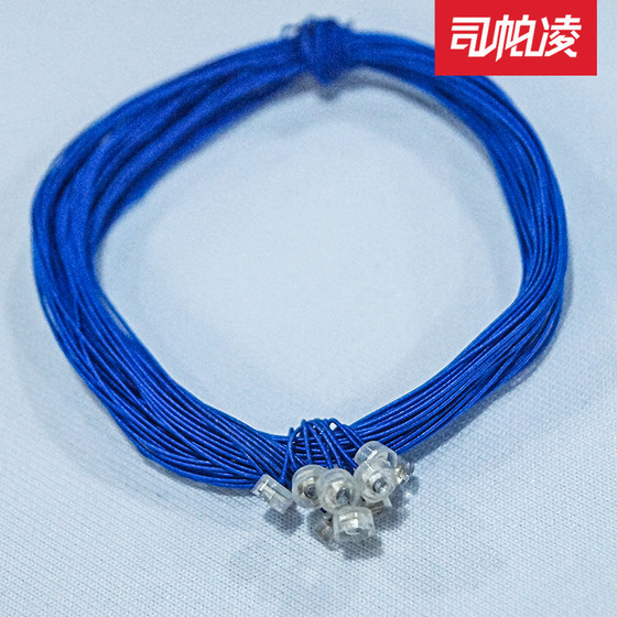 Sipaling Flower Sword Heavy Sword Strip 전도성 와이어 펜싱 장비 Sipaling Flower Sword Heavy Sword Strip 전도성 와이어 펜싱 장비